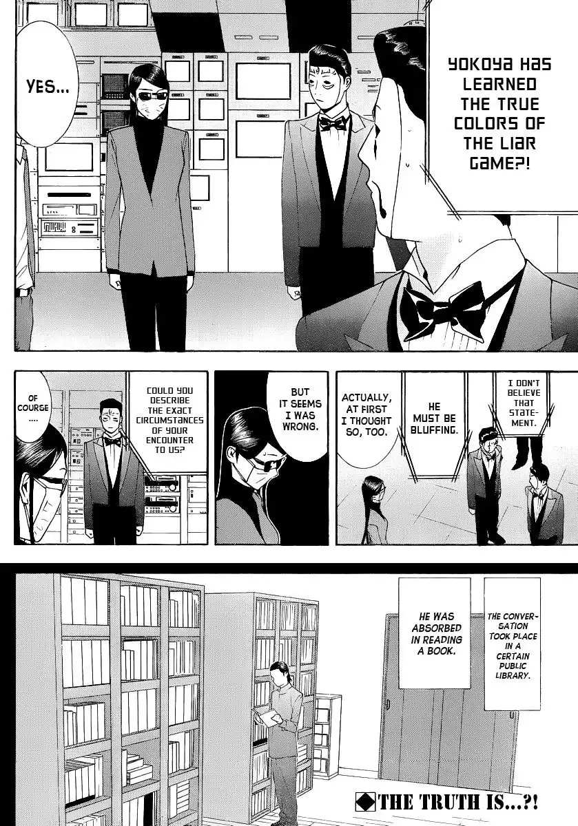 Liar Game Chapter 140 2